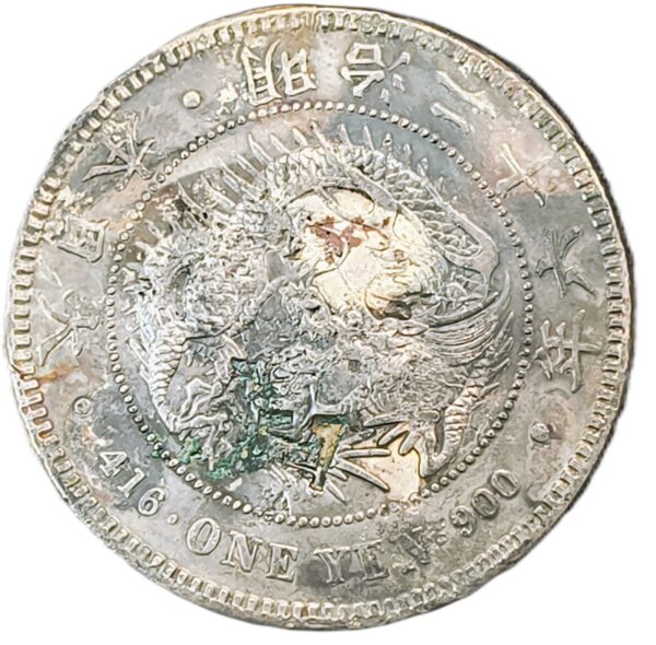 1 Yen Japón 1893 M26 AU/EBC+