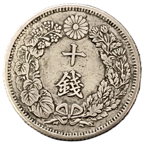 10 Sen Japón 1909 XF - Imagen 2