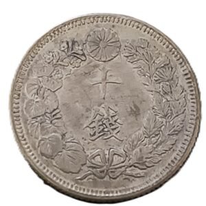 10 Sen Japón 1914 AU/EBC+ reverso