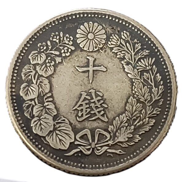 10 Sen Japón 1915 XF - Imagen 2