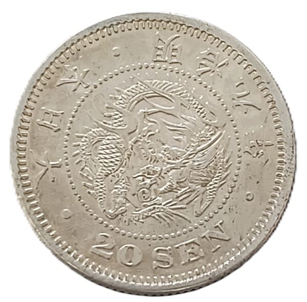 20 Sen Japón 1876 M9 AU