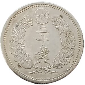 20 Sen Japón 1876 M9 AU reverso