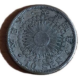 10 Sen Japón 1915 XF