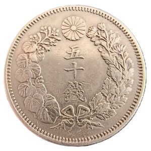 50 Sen Japón 1907 M40 XF reverso