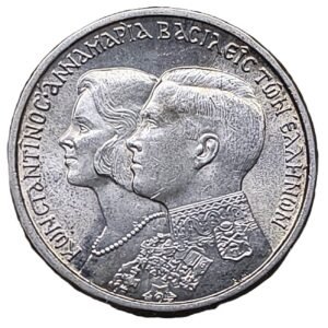 30 Drachmai Grecia 1964 SC