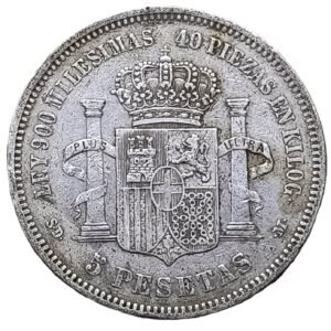 5 Pesetas 1871 (18-71) España XF reverso