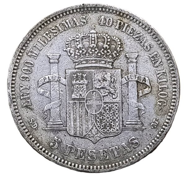 5 Pesetas 1871 (18-71) España XF - Imagen 2