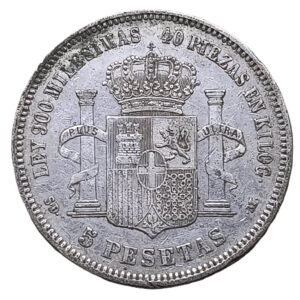 5 Pesetas 1871 (18-71) España XF reverso