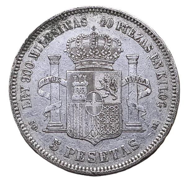 5 Pesetas 1871 (18-71) España XF - Imagen 2