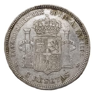 5 Pesetas 1871 Amadeo España 17-71* reverso