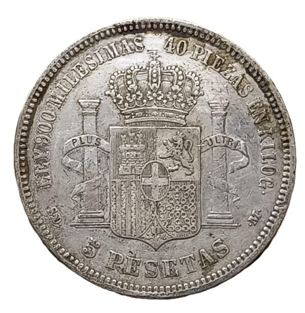 5 Pesetas 1871 Amadeo España XF+ - Imagen 2