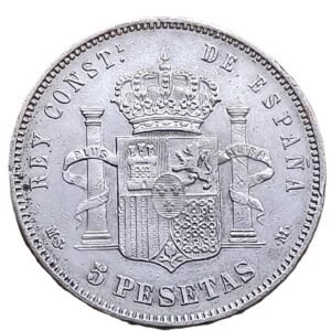 5 Pesetas 1884 España AU reverso