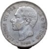 5 Pesetas 1885 (18-87) España VF