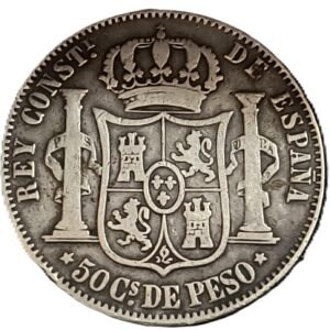 50 Centavos de Peso 1882 VF reverso