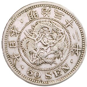 50 Sen 1899 Japón XF/EBC-