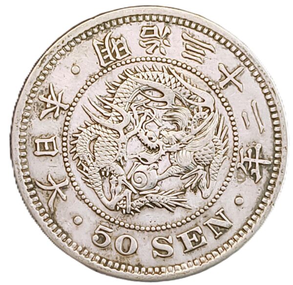 50 Sen 1899 Japón XF/EBC-
