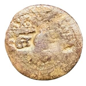 6 Maravedíes Felipe IV 1636 F reverso