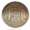 2 Pesetas 1881 (18-81) XF - Imagen 2
