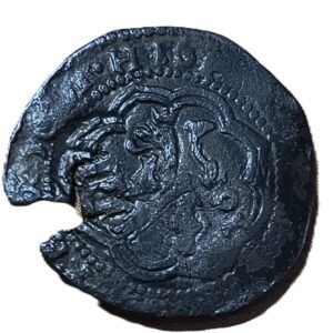 12 Maravedis Felipe IV Burgos Resellado reverso