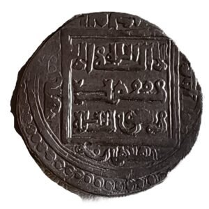 2 Dirhams del periodo de Abu Sa'id Khan (1316-1335) reverso