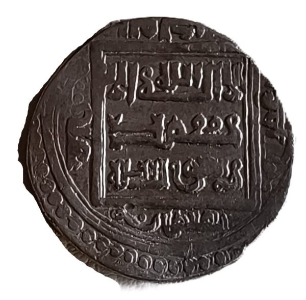 2 Dirhams del periodo de Abu Sa'id Khan (1316-1335) - Imagen 2