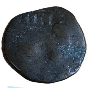 Maravedí Felipe IV 1655 Cobre reverso