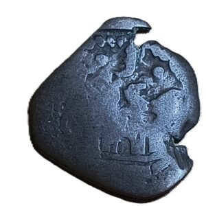 Maravedí Felipe IV reverso