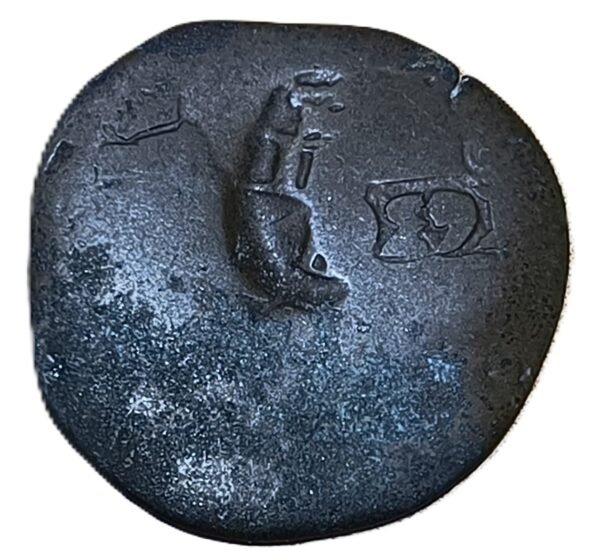 Maravedí Felipe IV - Imagen 2