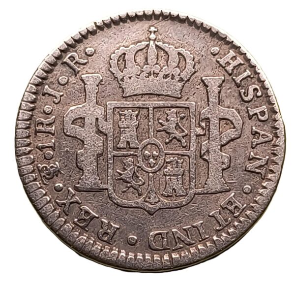 1 Real Carlos III 1775 J.R. Potosí - Imagen 2