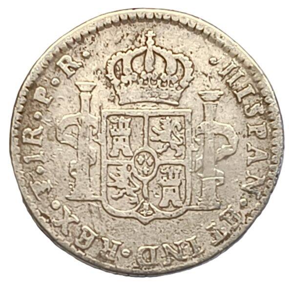 1 Real Carlos III 1781 P.R. Potosí - Imagen 2
