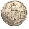 1 Real Carlos III 1786 P.R. Potosí - Imagen 2