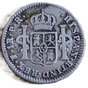 1 Real Carlos III 1777 Potosí reverso
