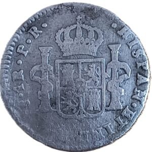 1 Real Carlos III 1782 Potosí reverso