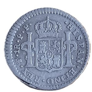 1 Real Carlos IIII 1796 Potosí reverso