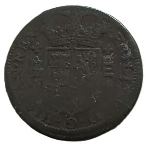 4 Maravedís de Felipe V, Segovia 1719 reverso