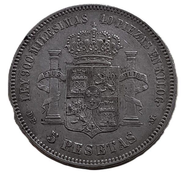 5 Pesetas de Alfonso XII, 1876 (18-76) - Imagen 2