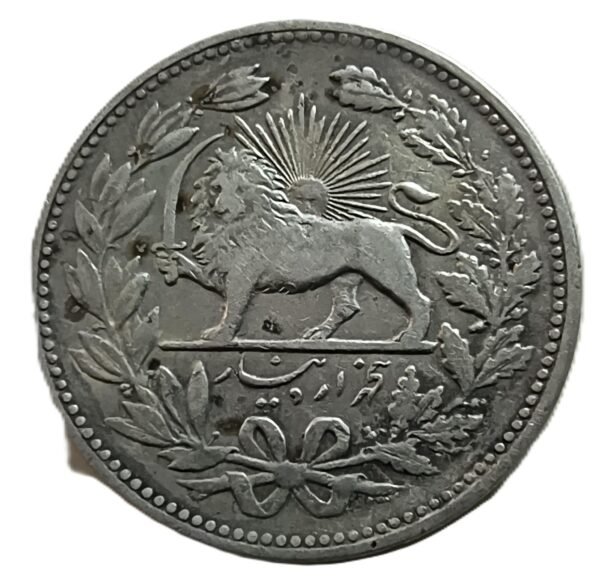 5000 Dīnār 1902 Irán