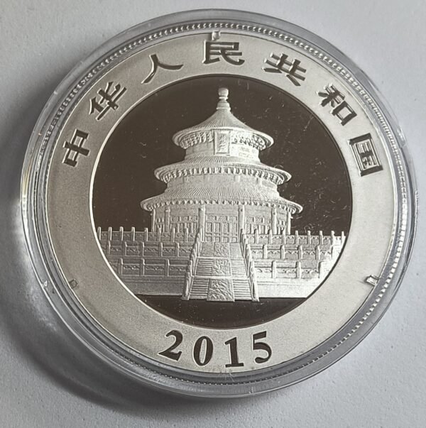 Panda 2015 China 1 oz - Imagen 2
