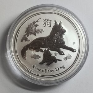 1 oz  Año del Perro 2018