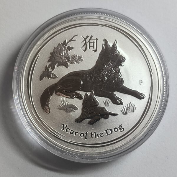 1 oz  Año del Perro 2018