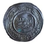 Dirhem Califato AH 347 Abd al-Raḥmān III
