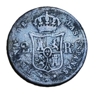 2 Reales 1853 Sevilla Isabel II reverso