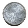 50 Sen 1936 Japón - Imagen 2
