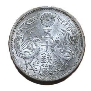 50 Sen 1936 Japón reverso