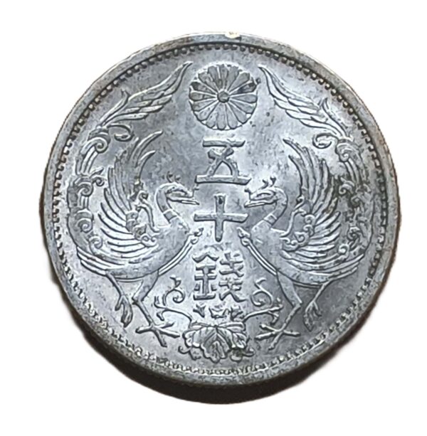 50 Sen 1936 Japón - Imagen 2