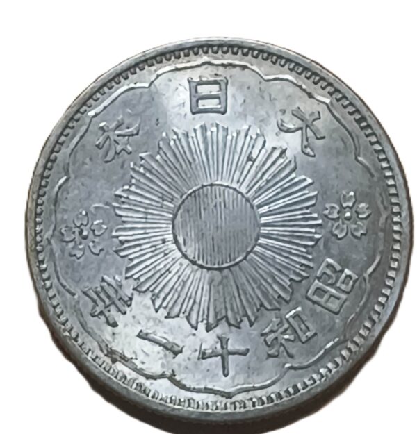 50 Sen 1936 Japón