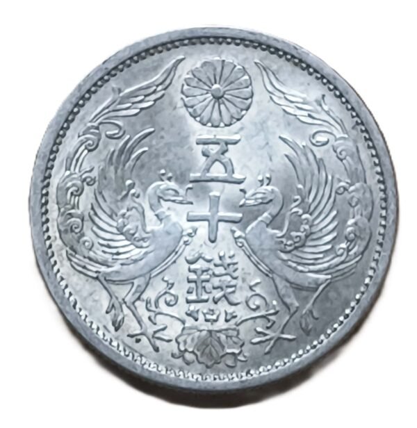 50 Sen 1937 - Imagen 2