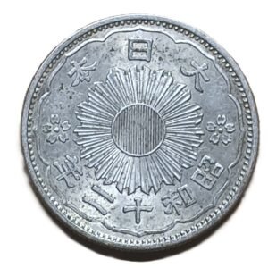 50 Sen 1937