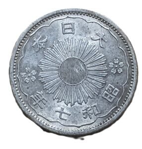 50 Sen 1932 Japón