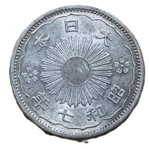 50 Sen 1932 Japón